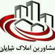 لوگوی شایان