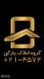 لوگوی بارگن