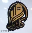 لوگوی کاندیدا