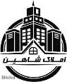 لوگوی مشاورین املاک شاهین