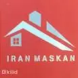 لوگوی ایران مسکن