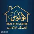 لوگوی لوتوس