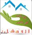لوگوی الو مشاور