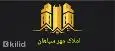 لوگوی املاک مهر سپاهان