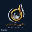 لوگوی محسن