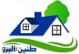 لوگوی طنین البرز