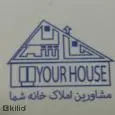 لوگوی خانه شما