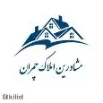 لوگوی مشاورین املاک چمران