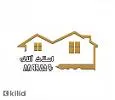 لوگوی آلانه