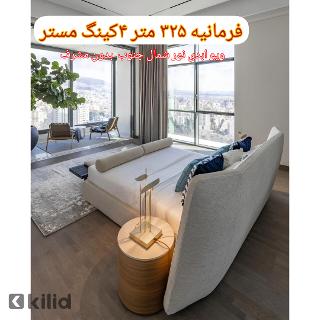 فرمانیه 4 خوابه طبقه 10 ویو  شمال جنوب بدون مشرف (20% آفر ویژه فروش )